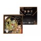 Podkładka pod mysz komputerową - G. Klimt, Pocałunek (CARMANI) 022-0501